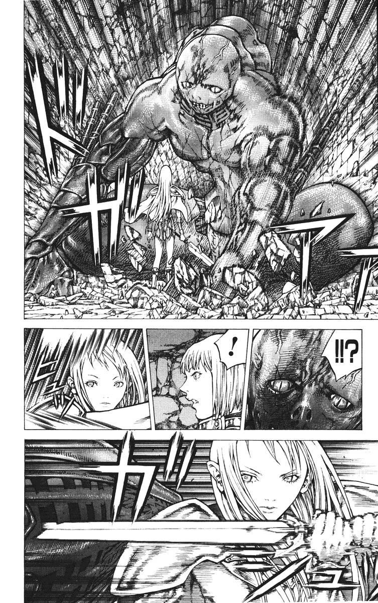 Page 18 of Chapter 44