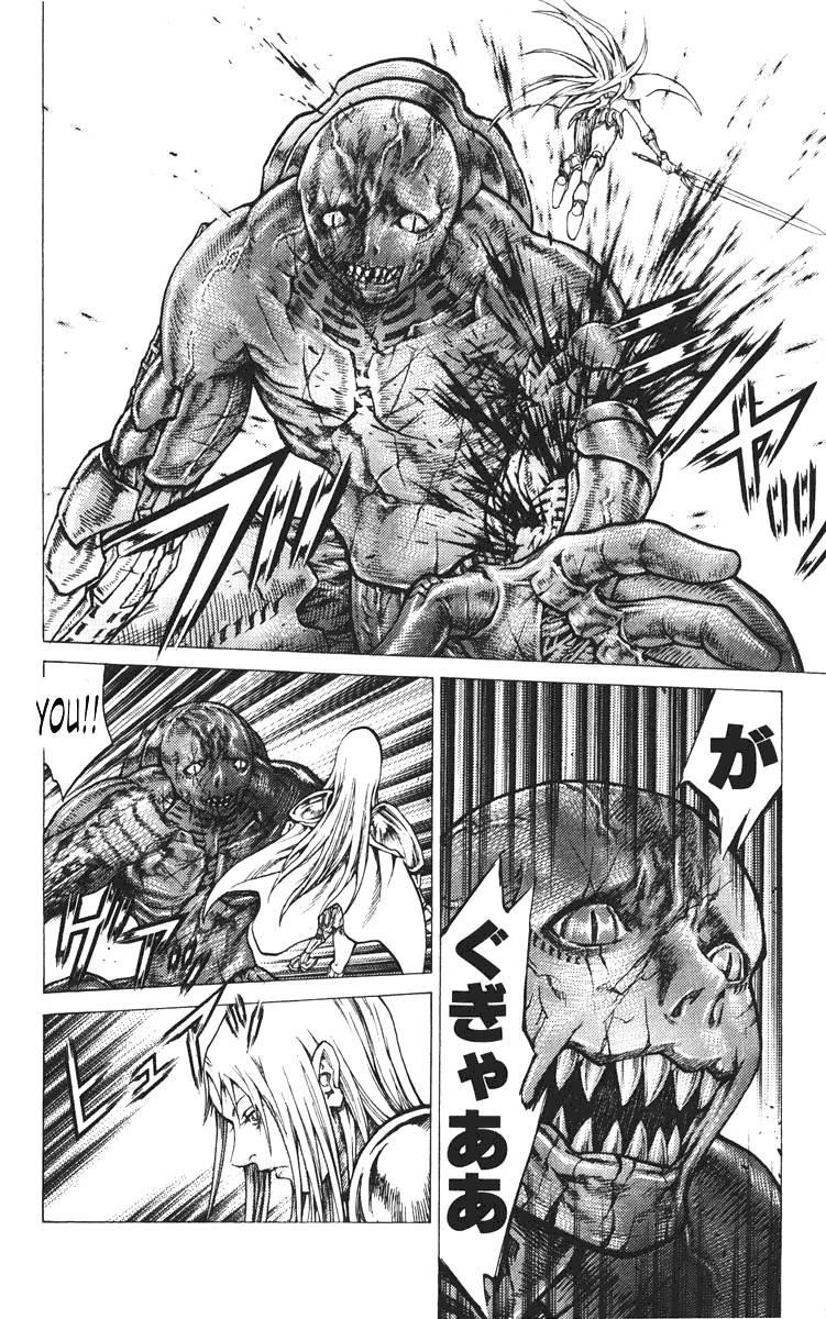 Page 20 of Chapter 44