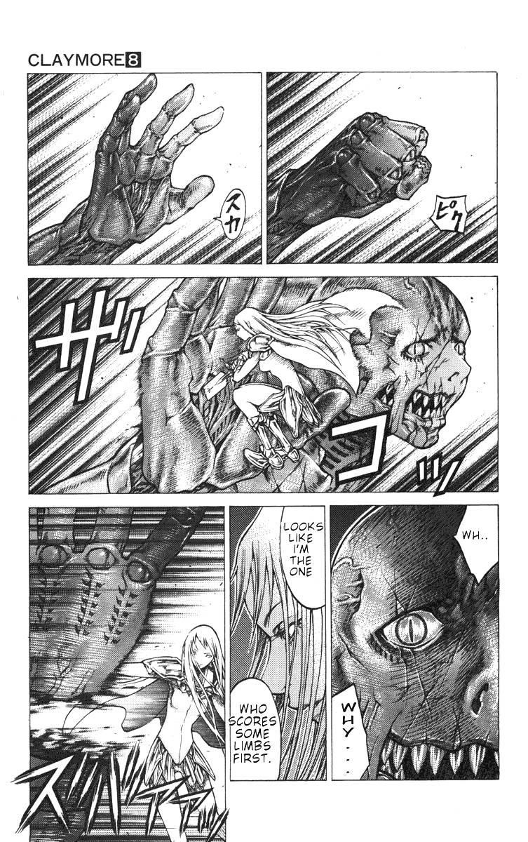 Page 21 of Chapter 44