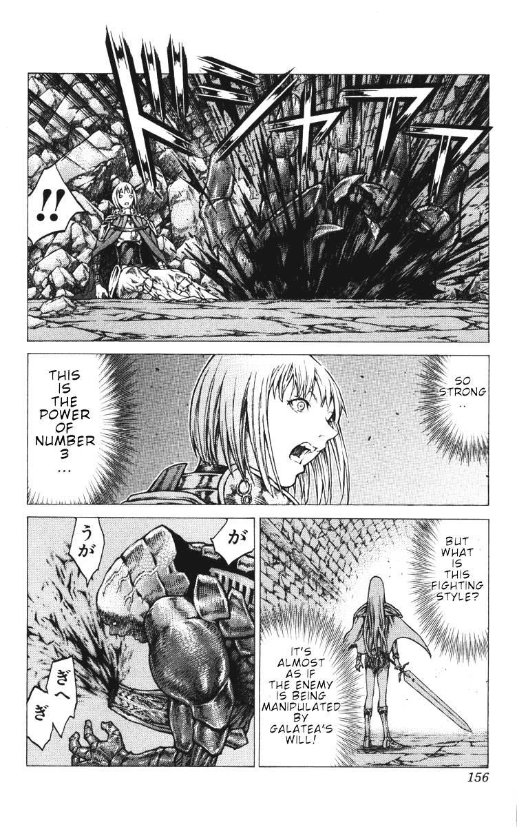 Page 22 of Chapter 44