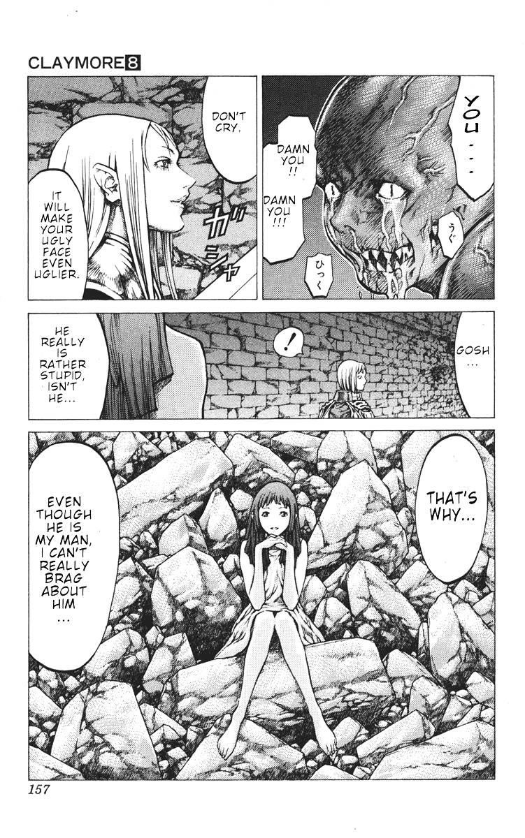 Page 23 of Chapter 44