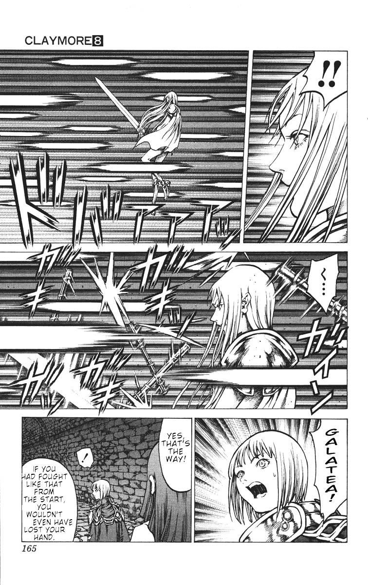 Page 7 of Chapter 45