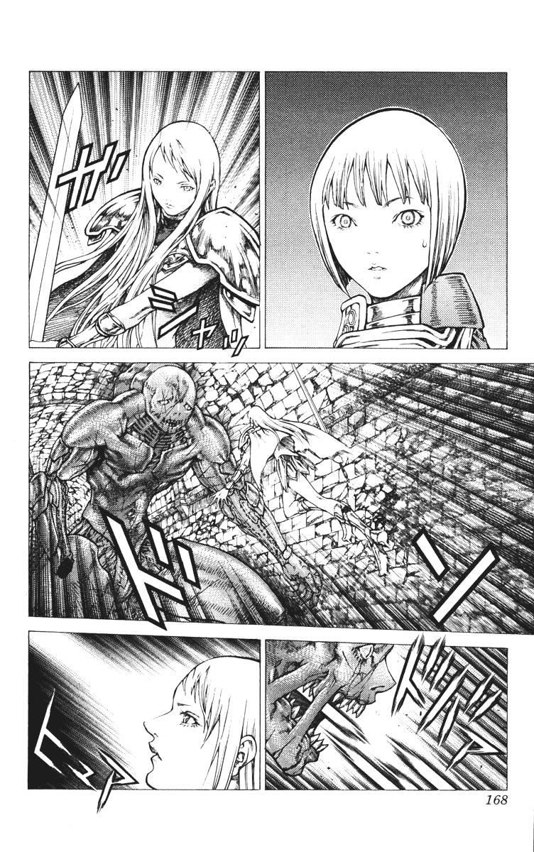 Page 10 of Chapter 45