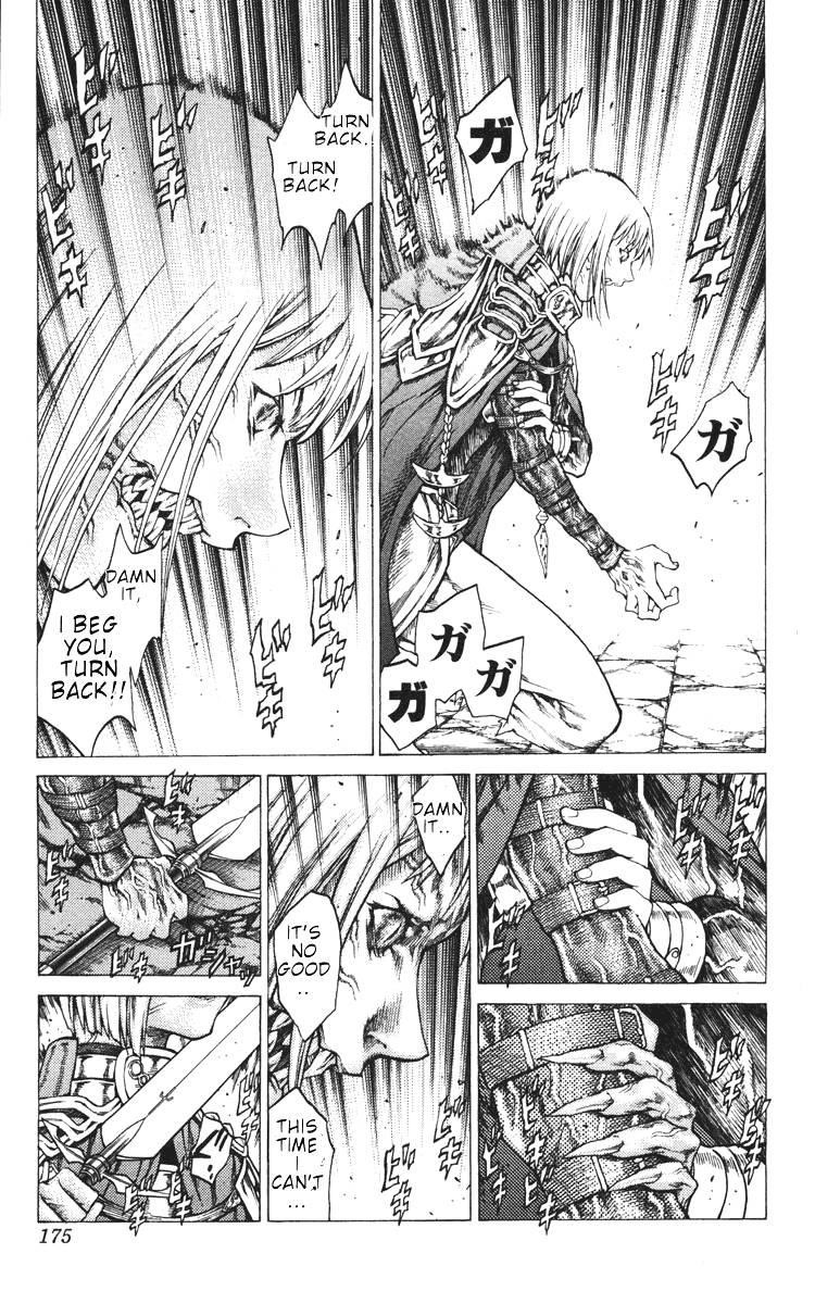 Page 17 of Chapter 45