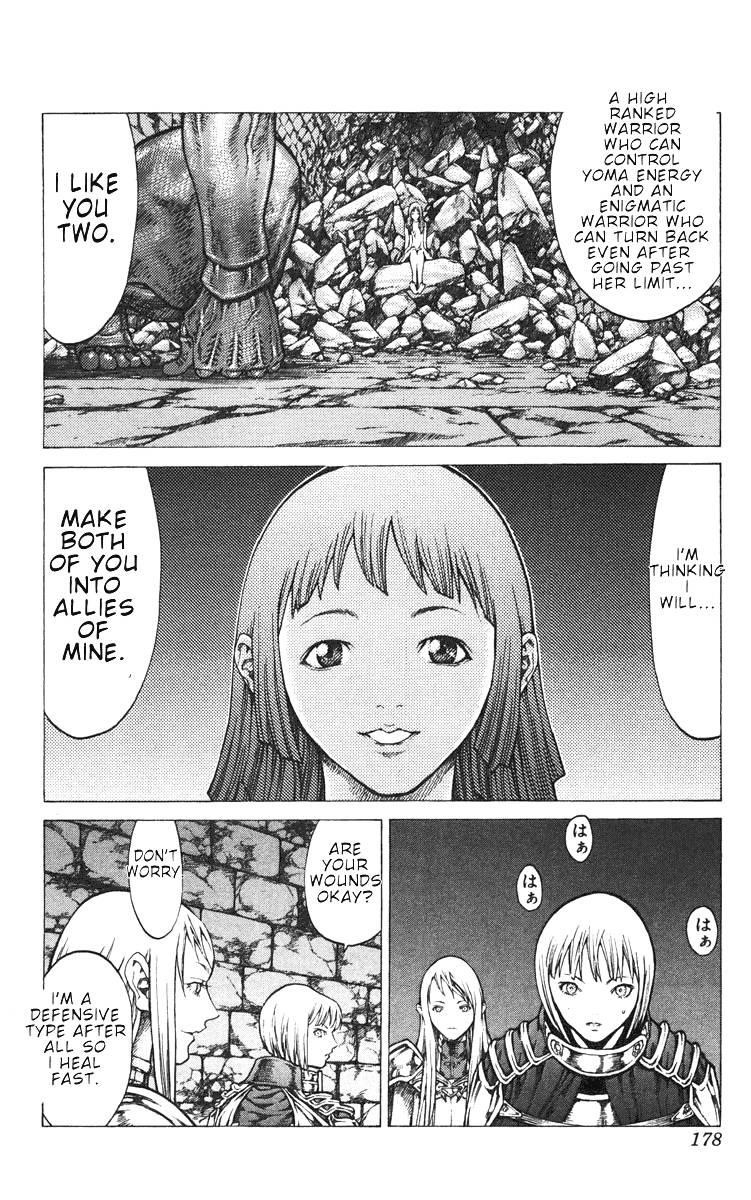 Page 20 of Chapter 45