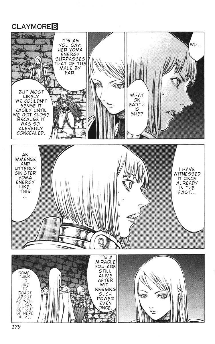 Page 21 of Chapter 45
