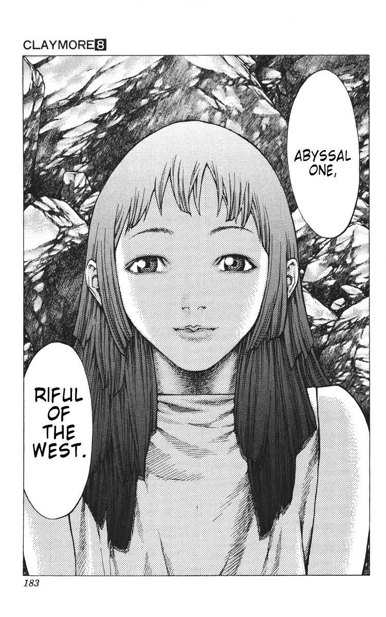 Page 25 of Chapter 45