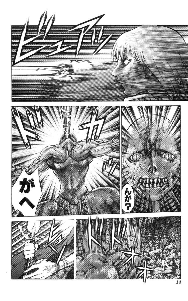 Page 16 of Chapter 46