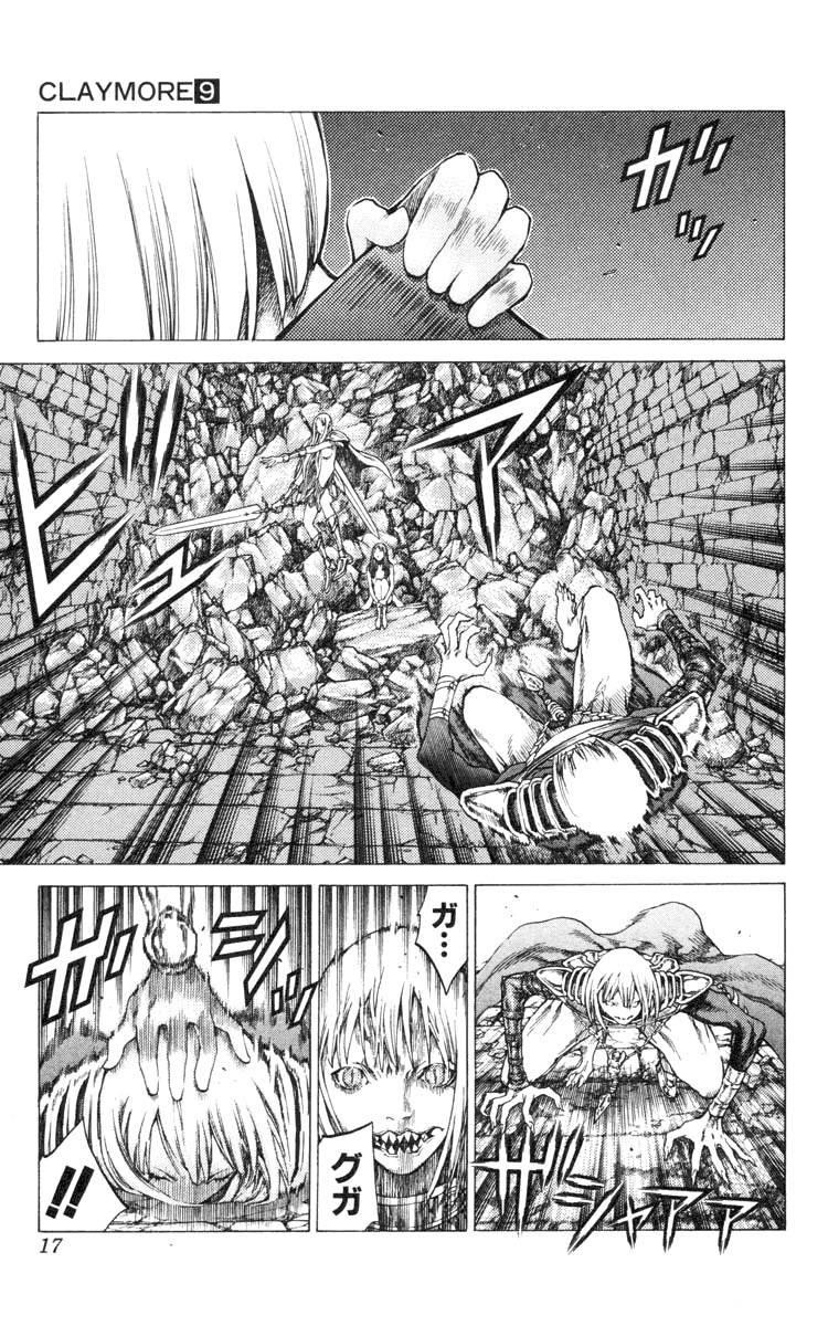 Page 19 of Chapter 46