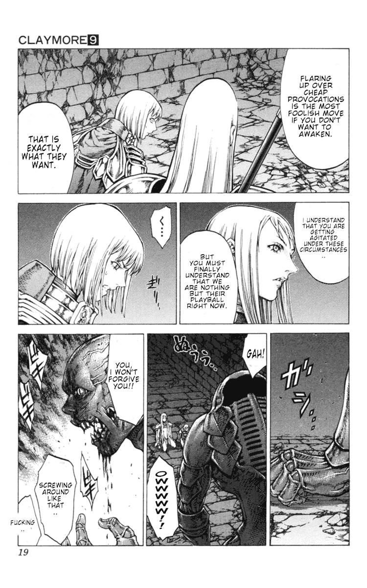 Page 21 of Chapter 46