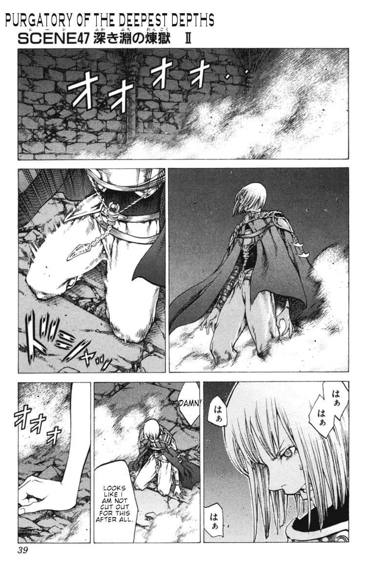 Page 1 of Chapter 47