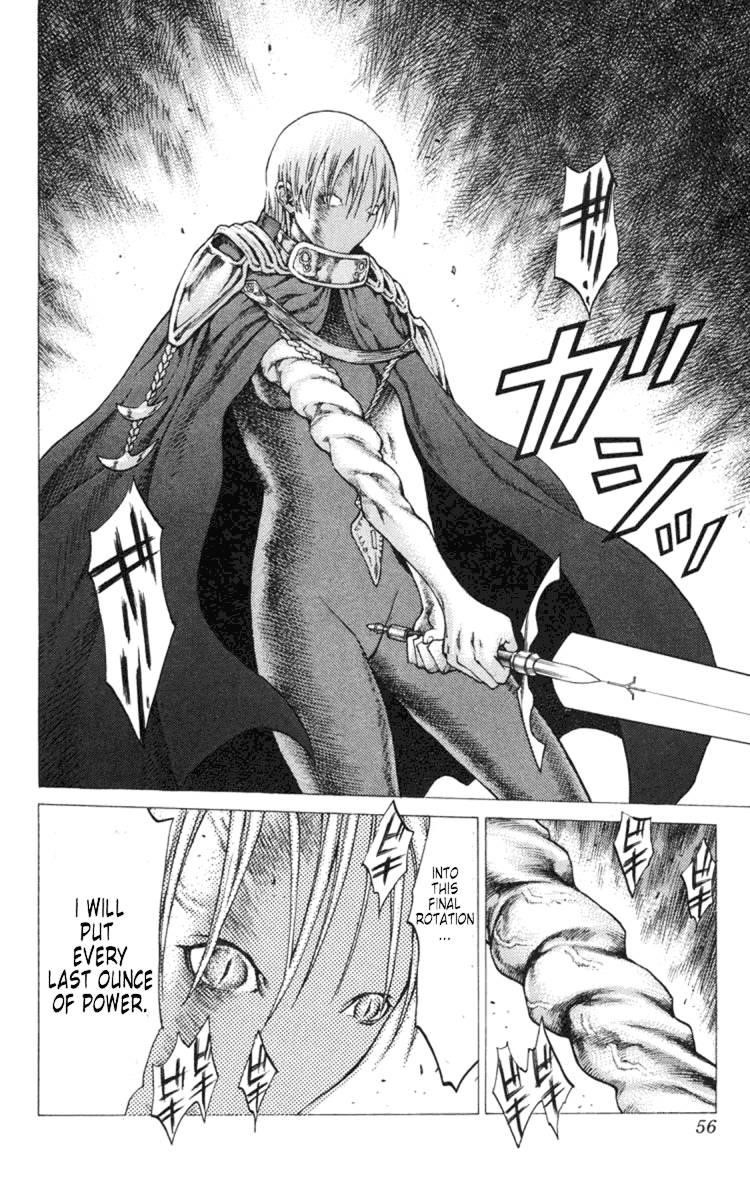 Page 17 of Chapter 47
