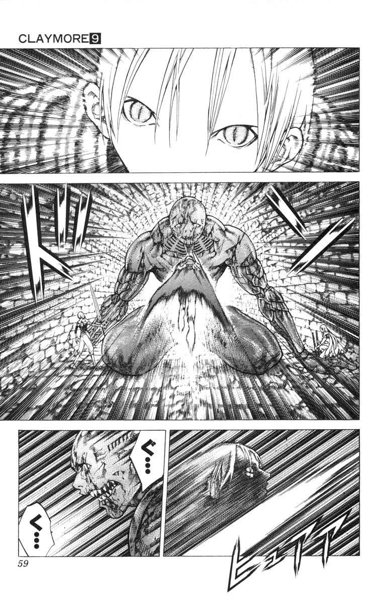 Page 20 of Chapter 47