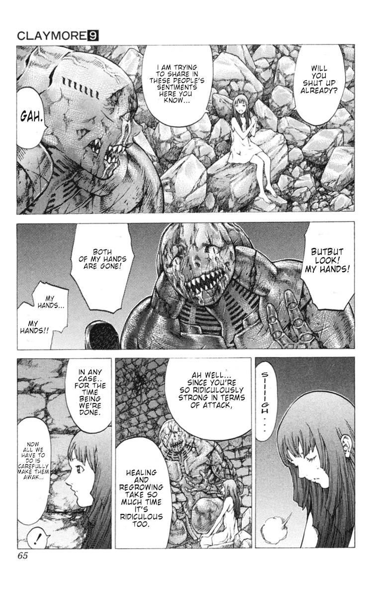 Page 26 of Chapter 47