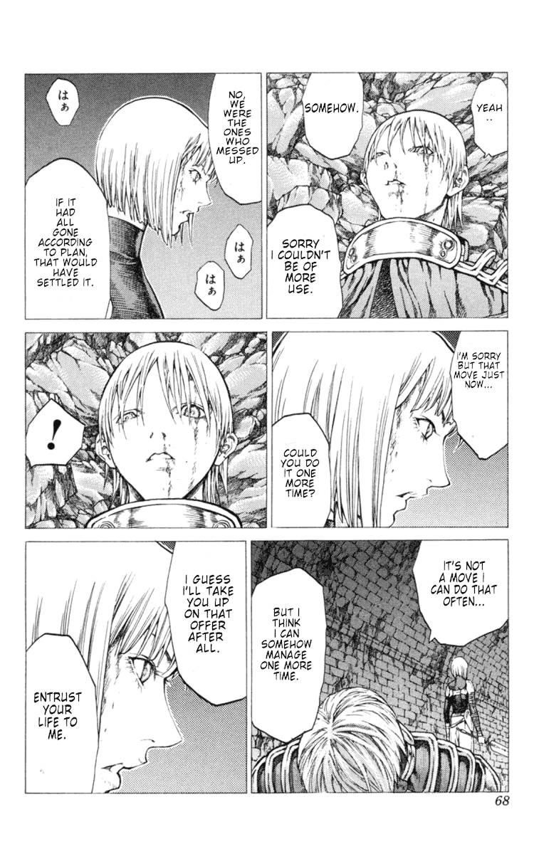Page 29 of Chapter 47
