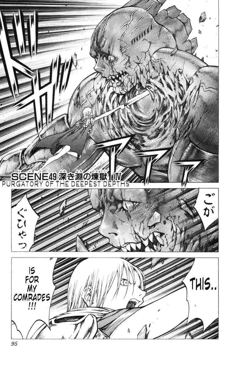 Page 1 of Chapter 49