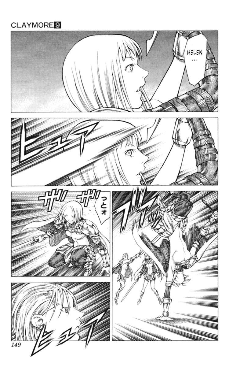 Page 21 of Chapter 50