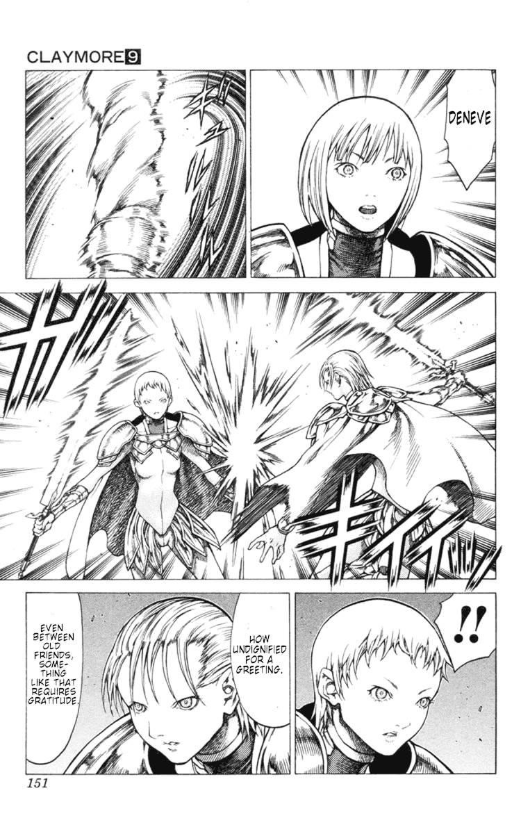 Page 23 of Chapter 50