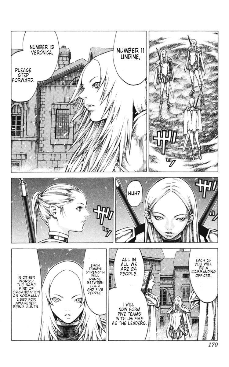 Page 12 of Chapter 51