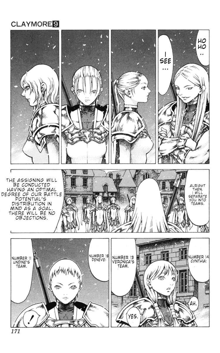 Page 13 of Chapter 51