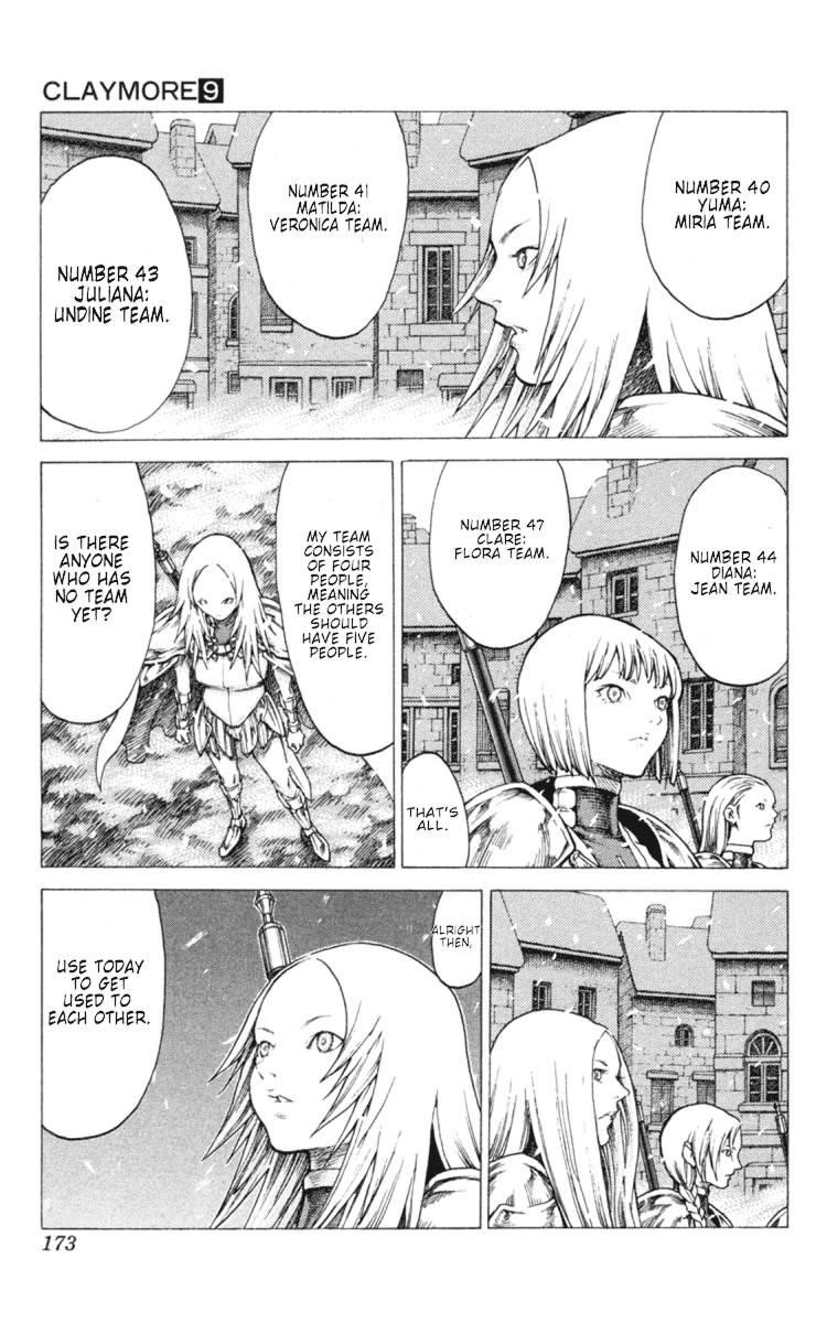 Page 15 of Chapter 51