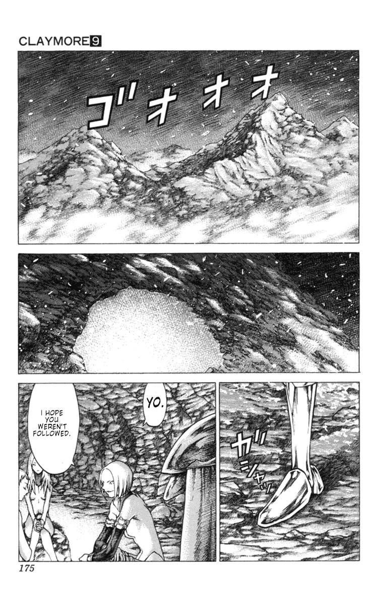 Page 17 of Chapter 51