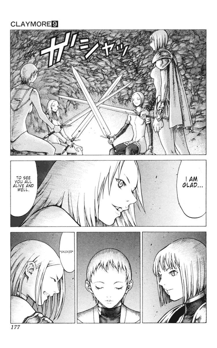 Page 19 of Chapter 51