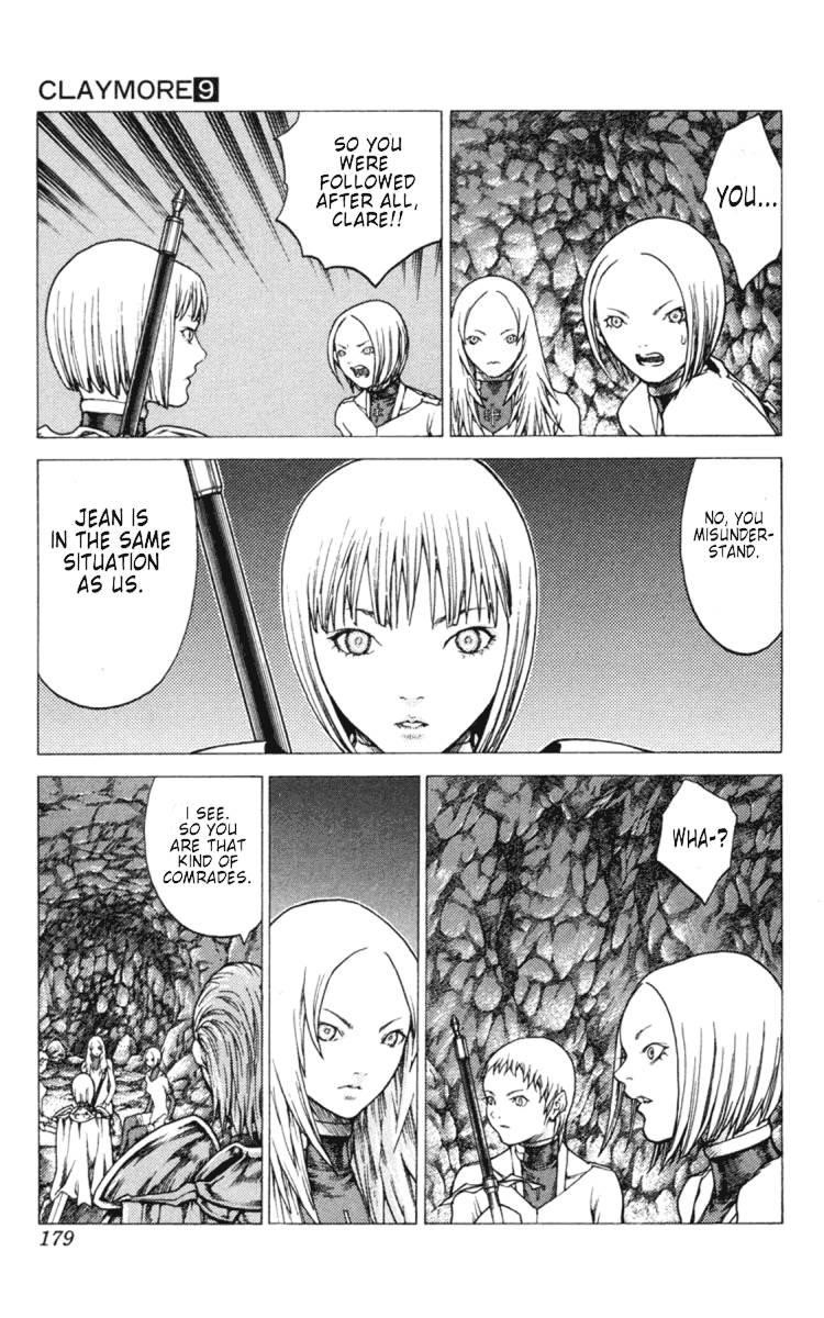 Page 21 of Chapter 51