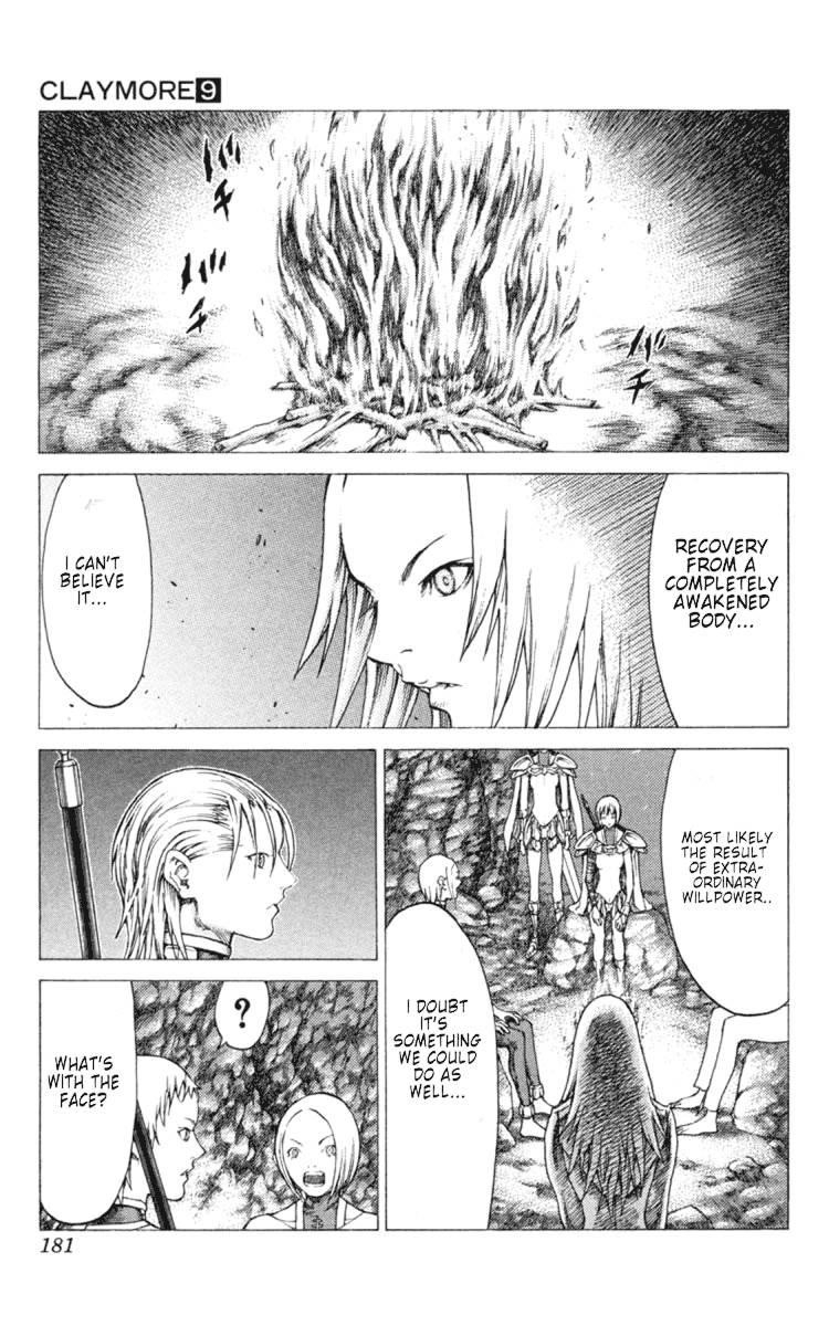 Page 23 of Chapter 51