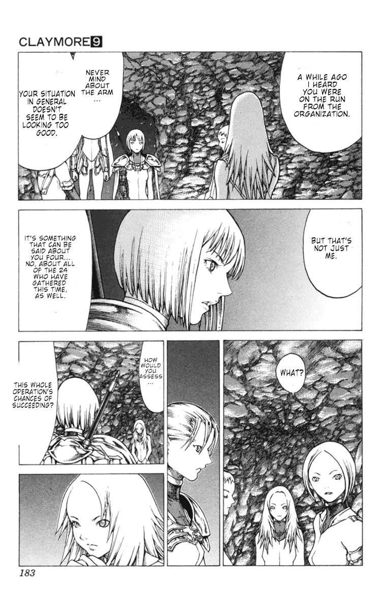 Page 25 of Chapter 51