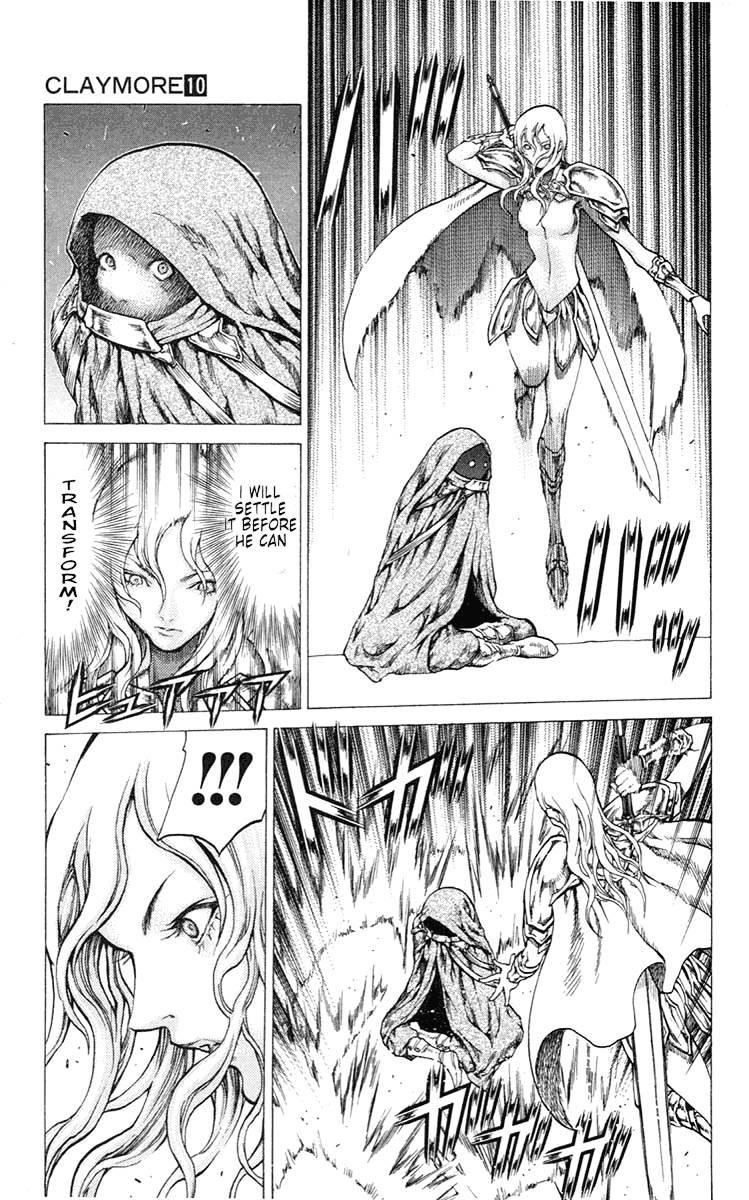 Page 26 of Chapter 52