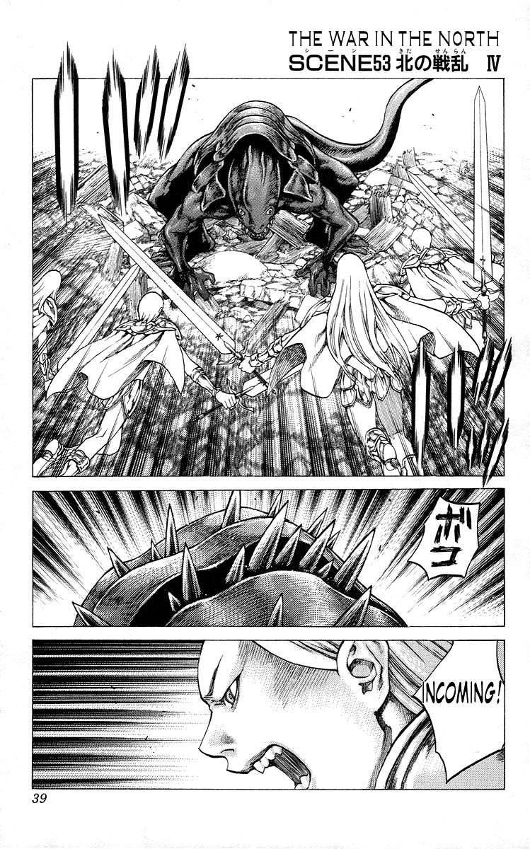 Page 1 of Chapter 53
