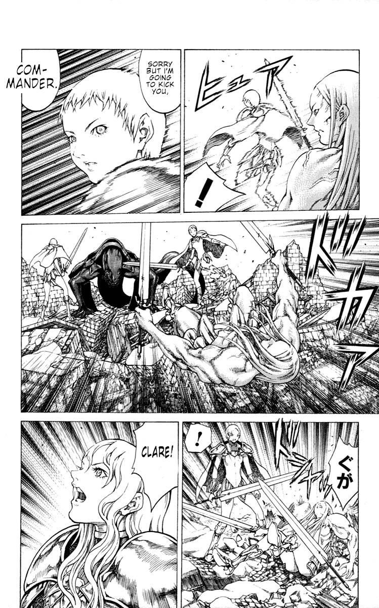 Page 15 of Chapter 53