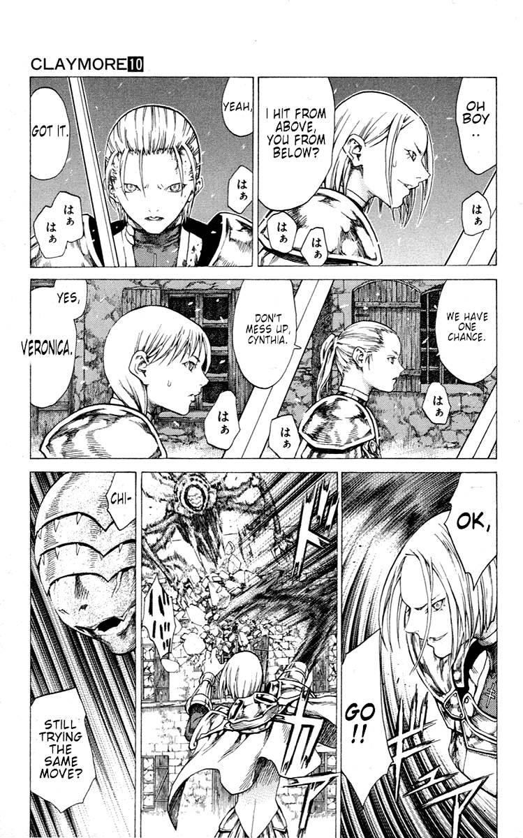 Page 20 of Chapter 53