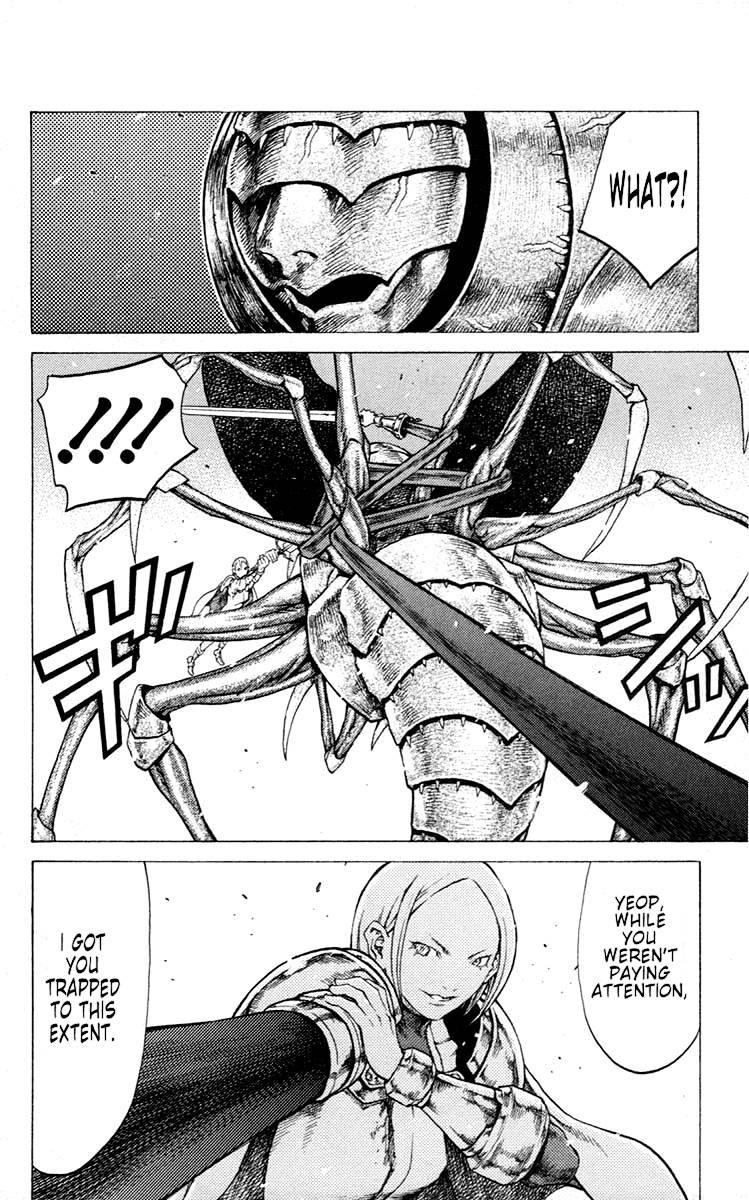 Page 23 of Chapter 53