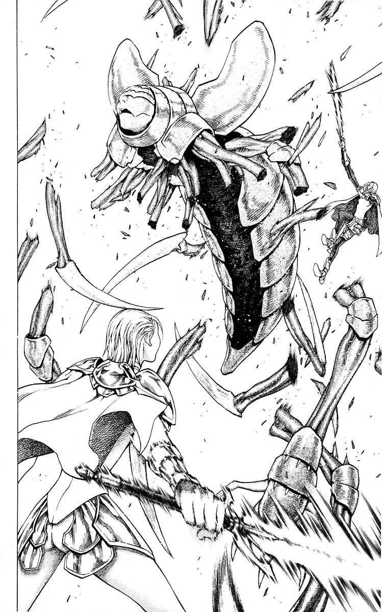 Page 25 of Chapter 53