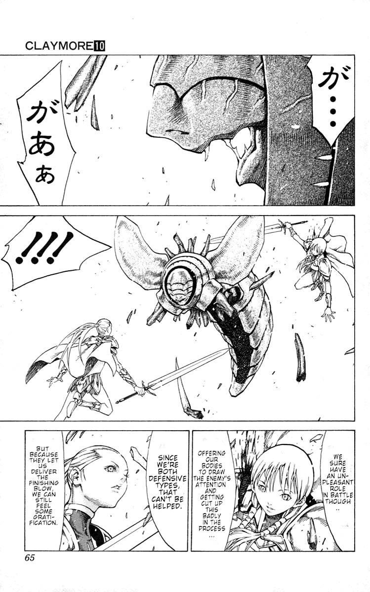 Page 26 of Chapter 53