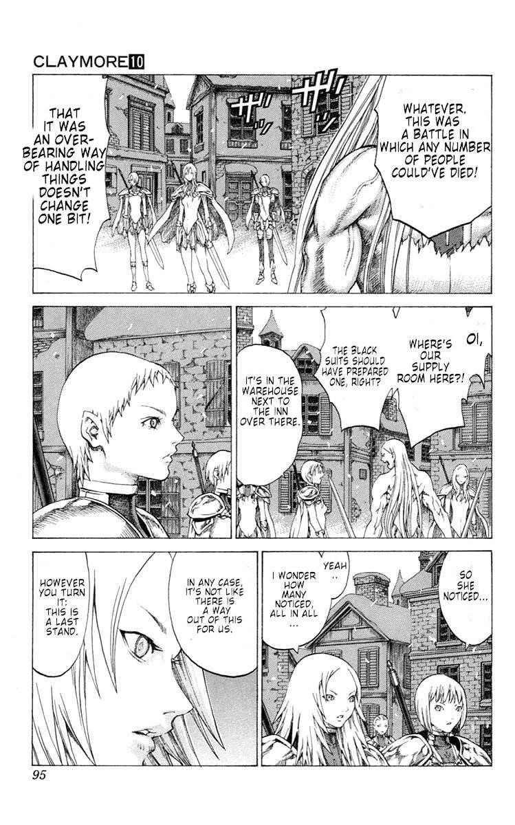 Page 24 of Chapter 54