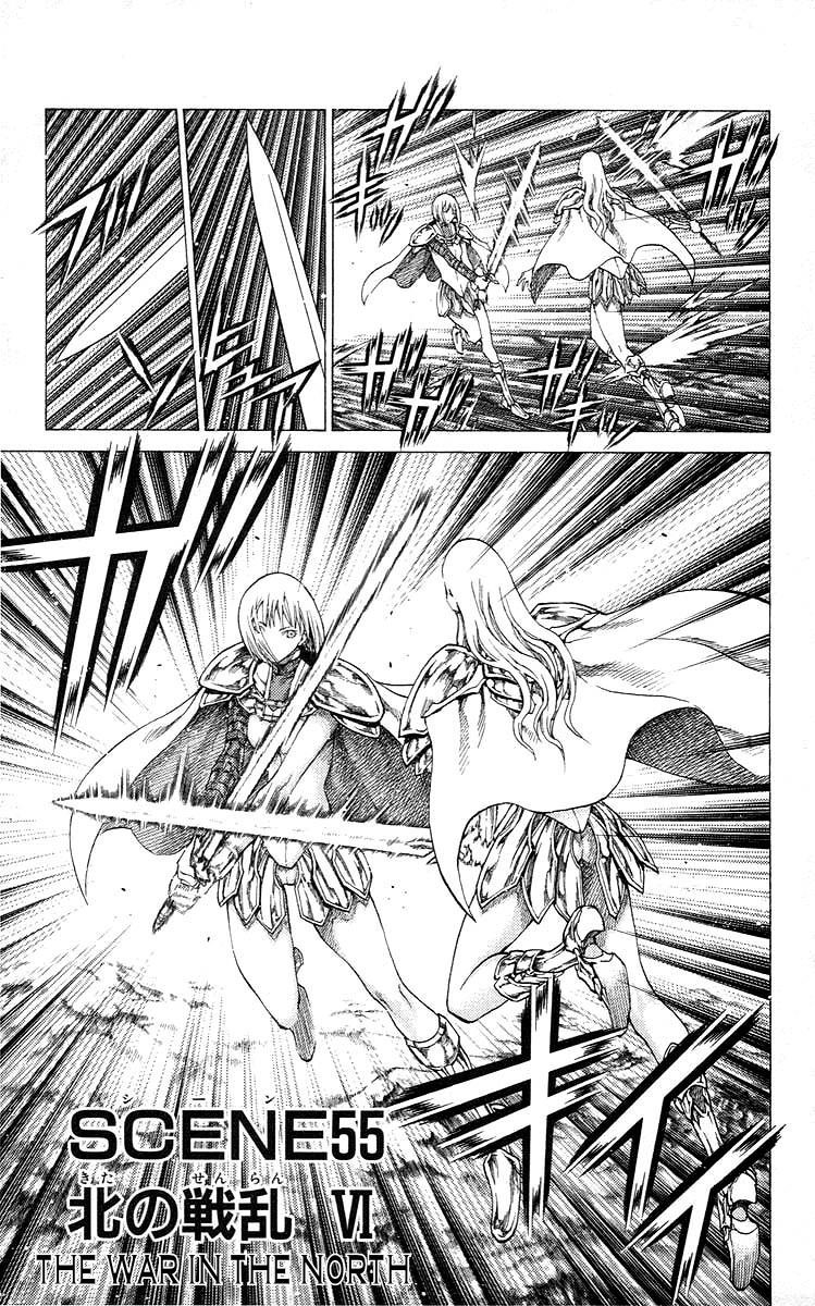 Page 1 of Chapter 55