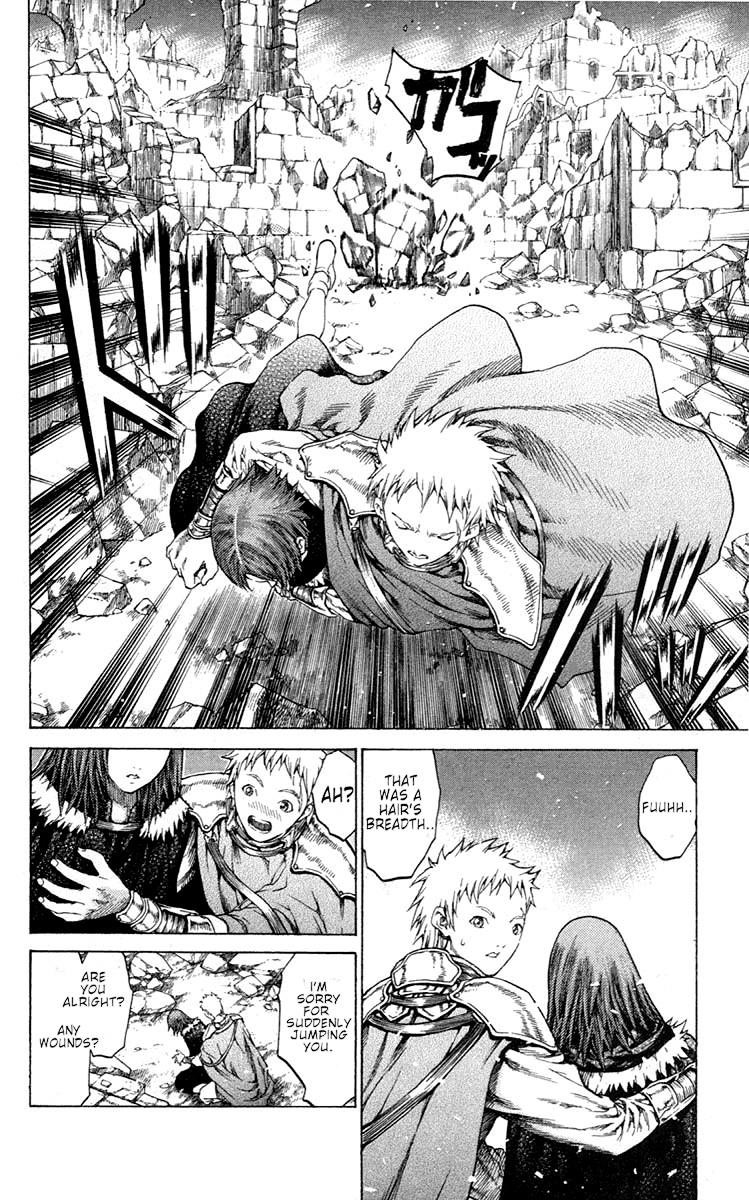 Page 24 of Chapter 55