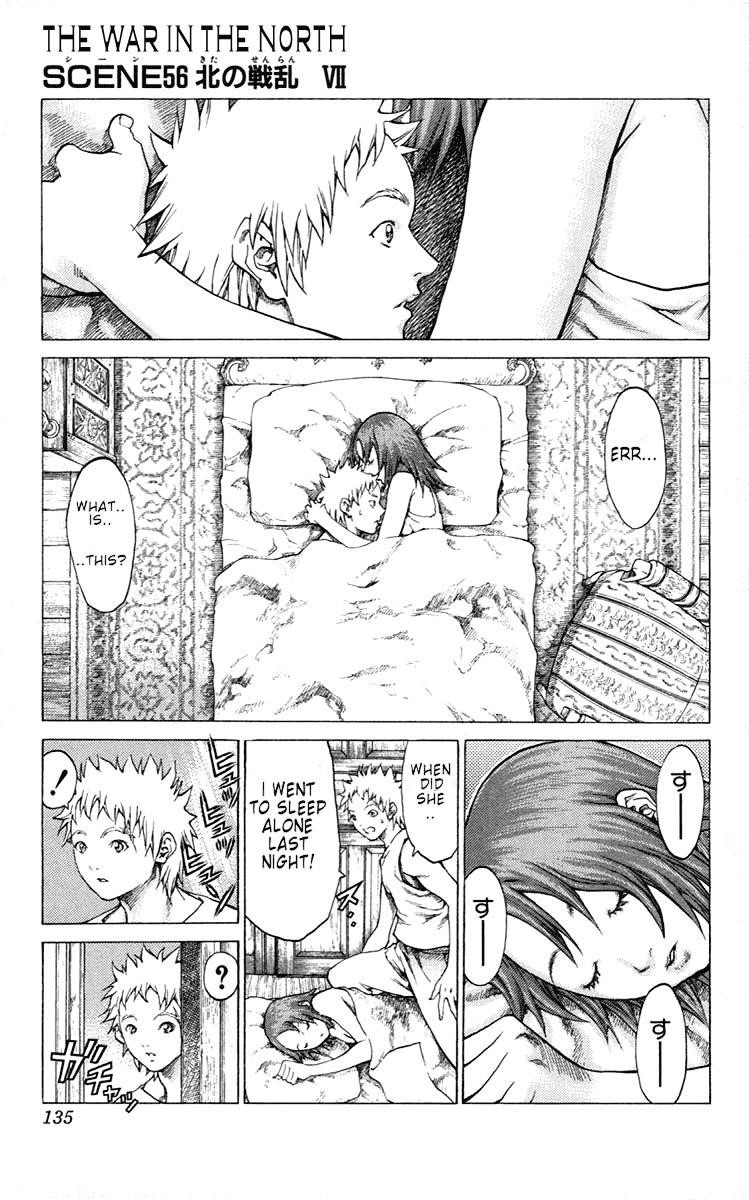 Page 1 of Chapter 56