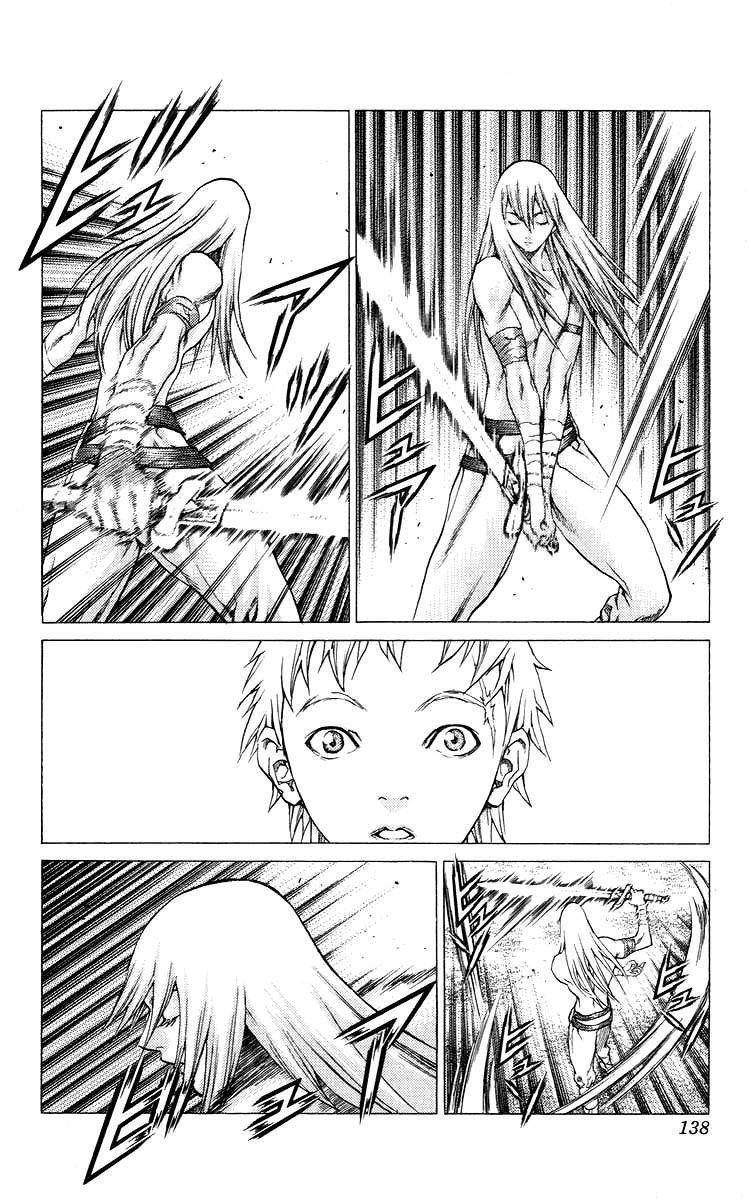 Page 3 of Chapter 56