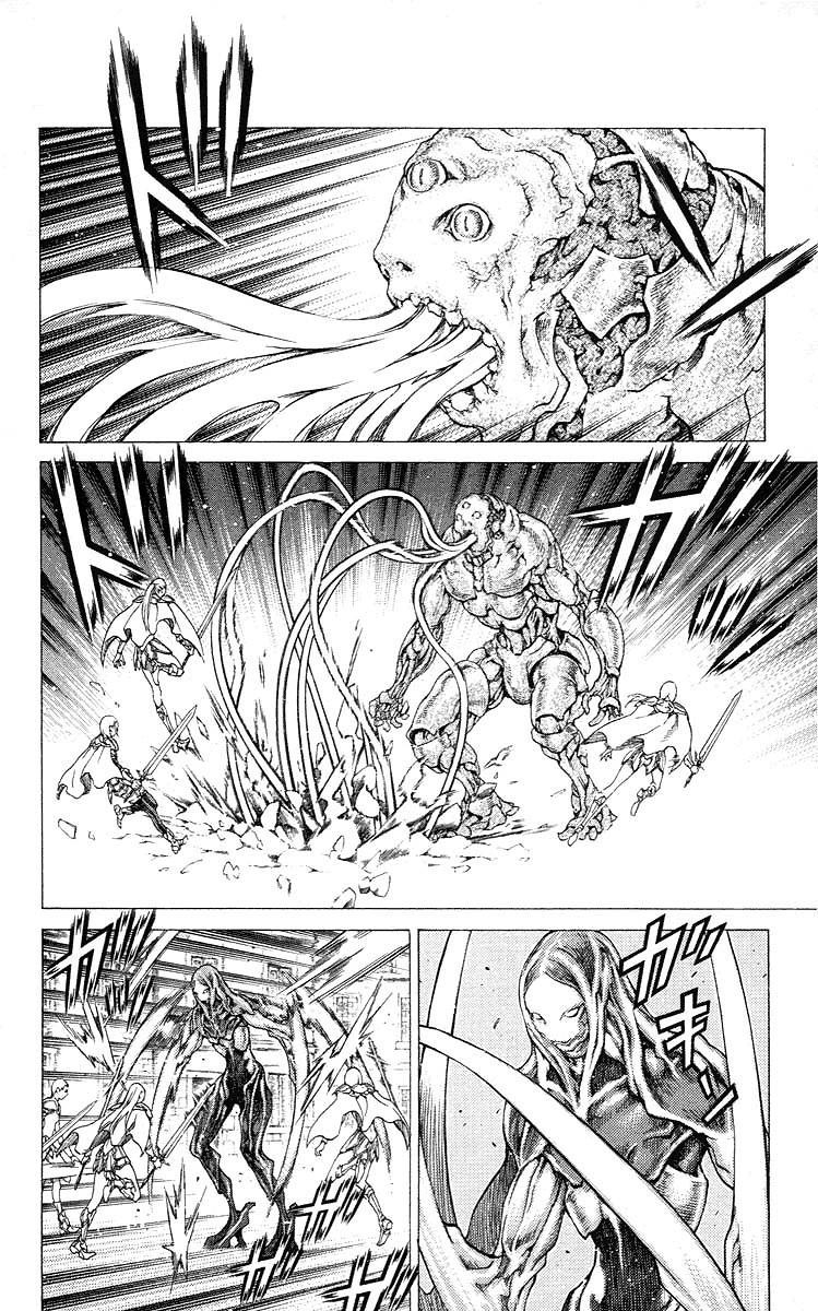 Page 4 of Chapter 57