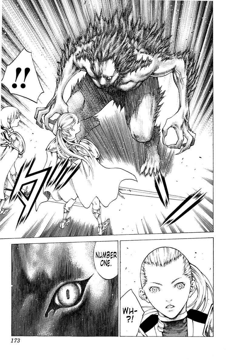 Page 15 of Chapter 57