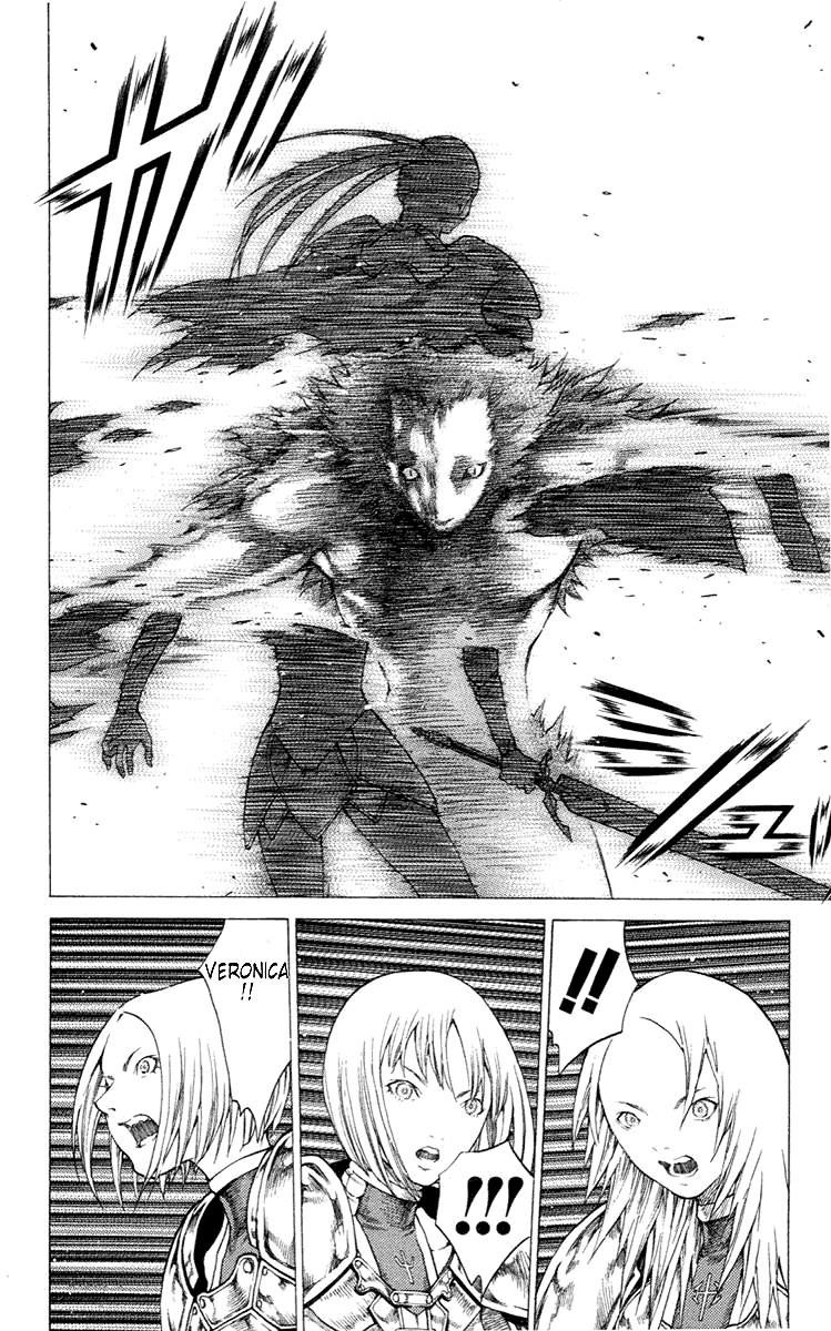 Page 16 of Chapter 57