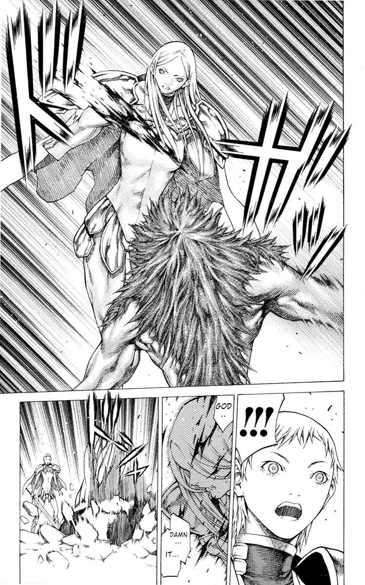 Page 19 of Chapter 57