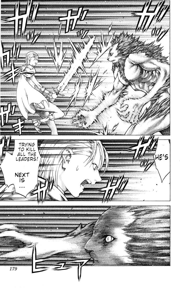 Page 21 of Chapter 57