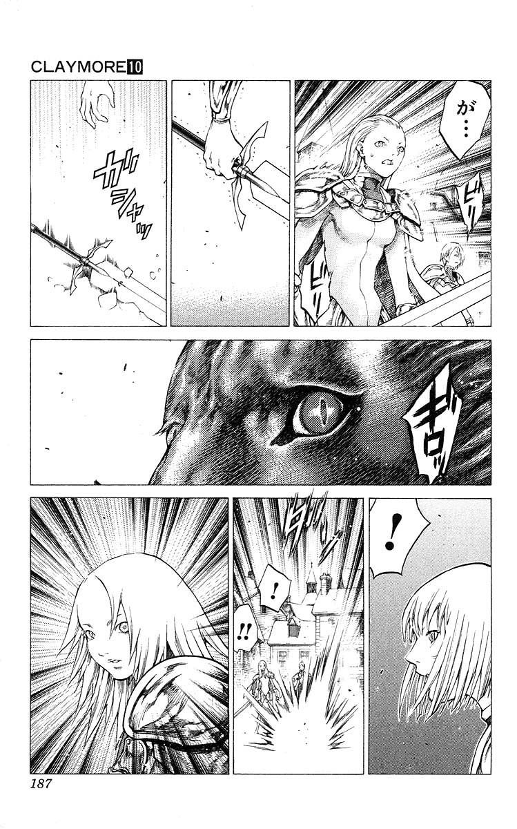 Page 29 of Chapter 57