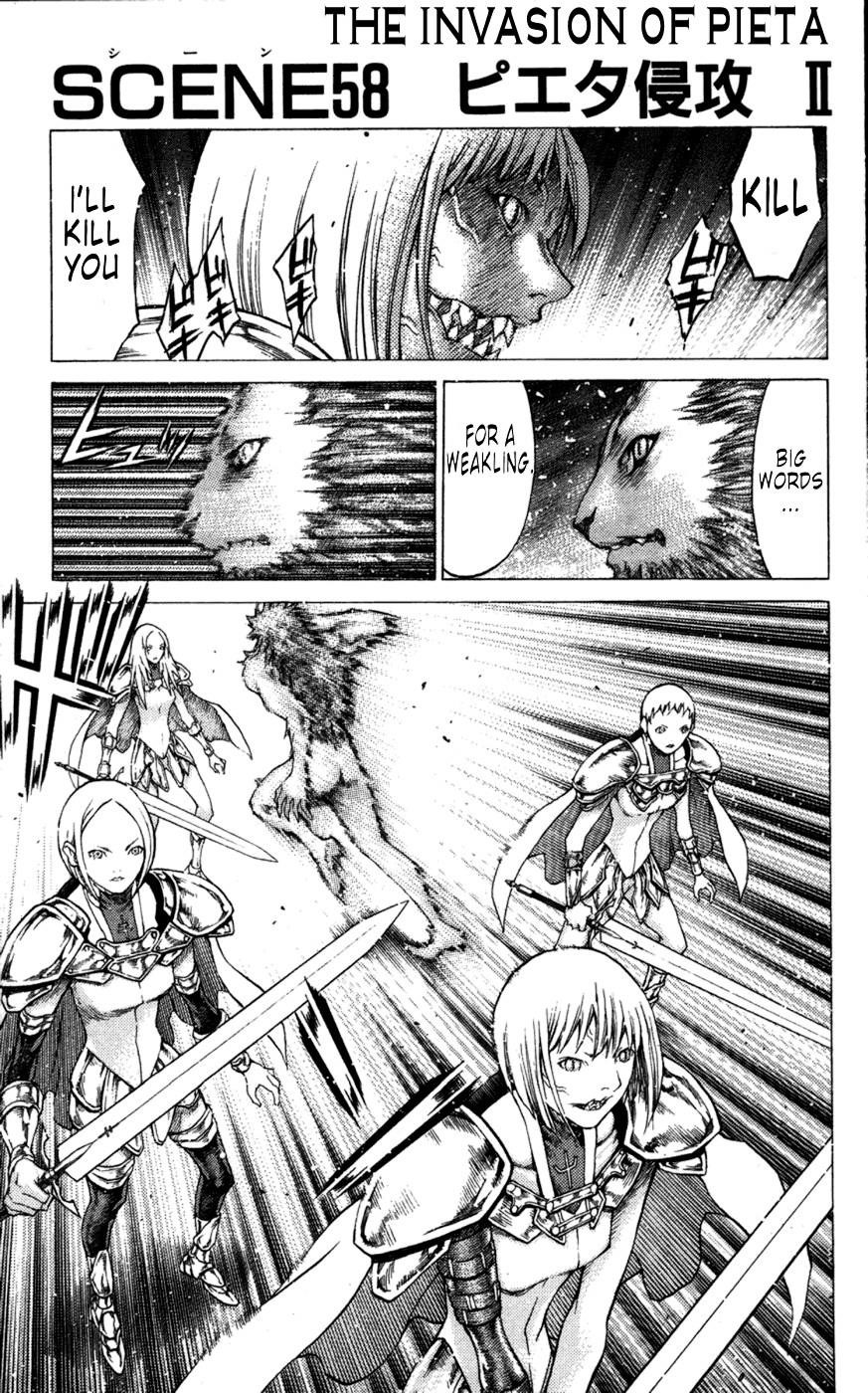 Page 12 of Chapter 58