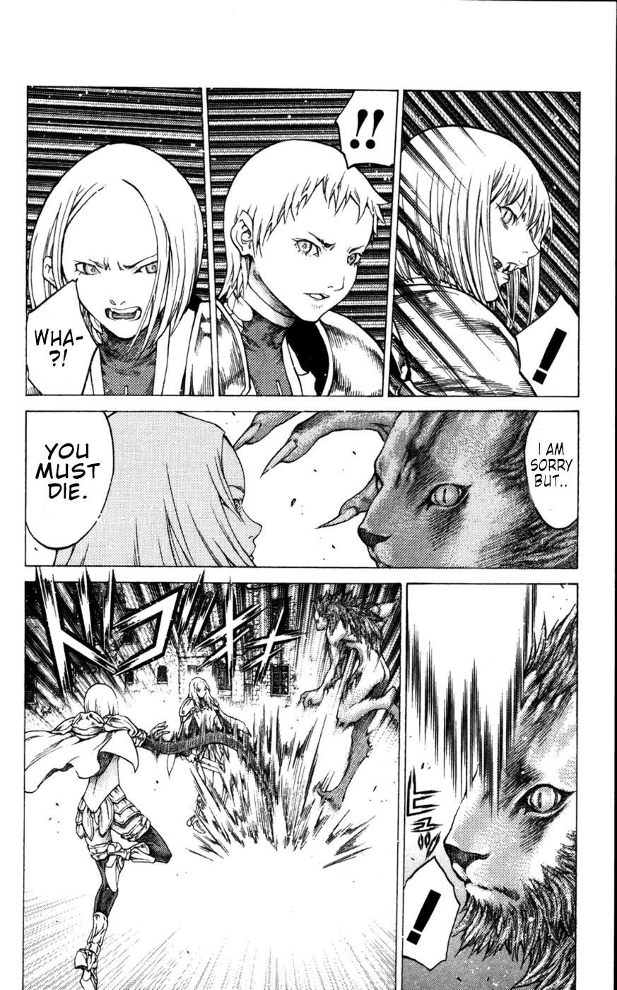 Page 13 of Chapter 58